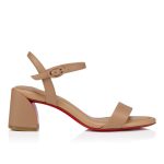 Christian Louboutin Miss Jane Sandal - Image 4